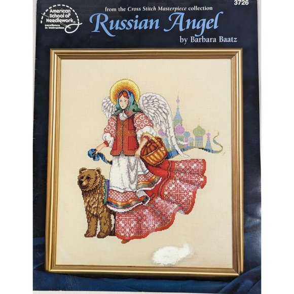 Russian Angel Cross Stitch Pattern #3726 By Barbara Baatz Cross Stitch Masterpie - Picture 1 of 5